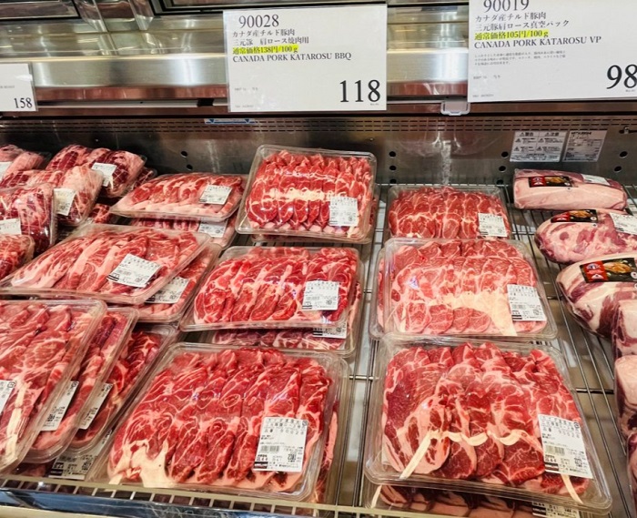 カナダ産チルド豚肉　三元豚ロース焼き肉用